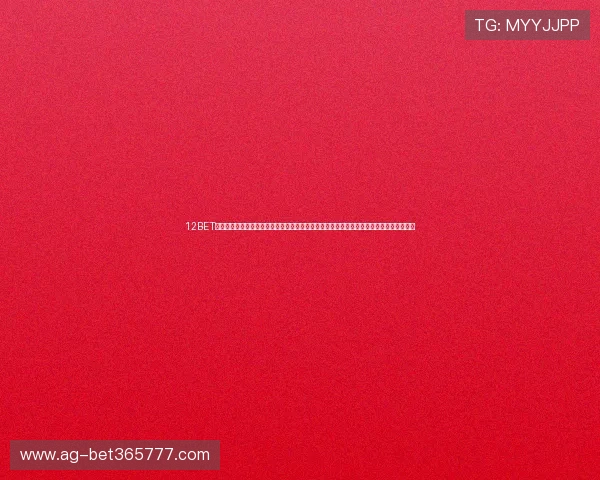 12BET真人视讯多渠道支持多平台操作，打造无缝衔接的跨屏娱乐体验让你随时随地尽享无限乐趣