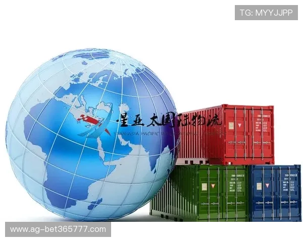 3365速发国际物流服务覆盖全球多个国家和地区，货物运输无忧