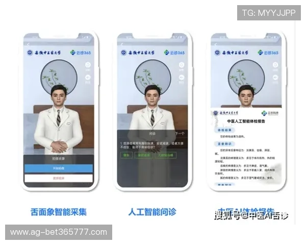 365bet网站客服支持速查，解决常见问题的多渠道联系方式
