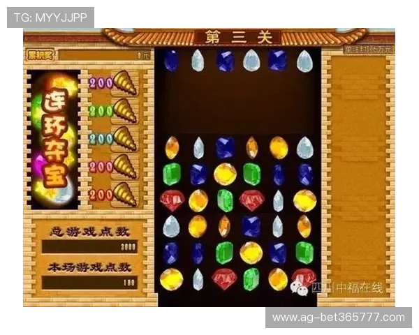 bet365百家乐官网提供最全面的游戏体验和安全保障，助你轻松赢取丰厚奖金