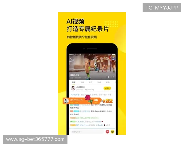 v体育app下载免费下载，轻松体验高清赛事直播和丰富的体育内容
