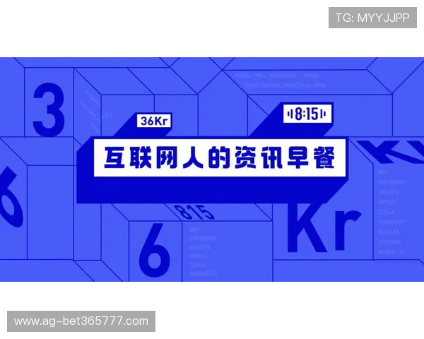 世界杯直播详细说明：如何通过VPN等工具观看海外世界杯直播资源的详细操作指南